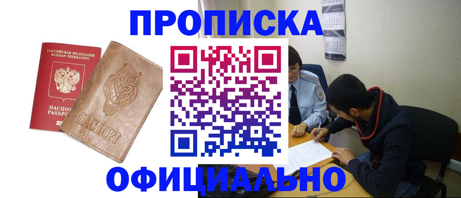 форма 3 в Азнакаево